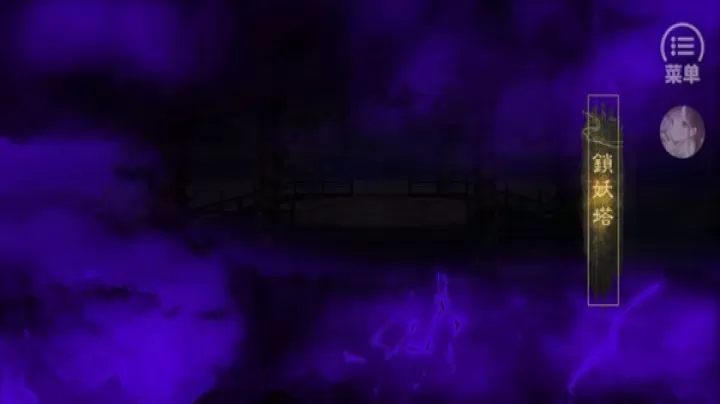 应海看潮生_https://m.4k4k.cn_角色扮演_第4张