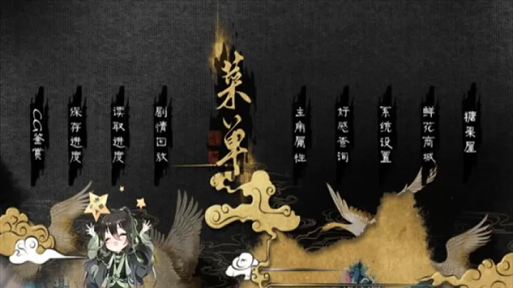 应海看潮生_https://m.4k4k.cn_角色扮演_第2张