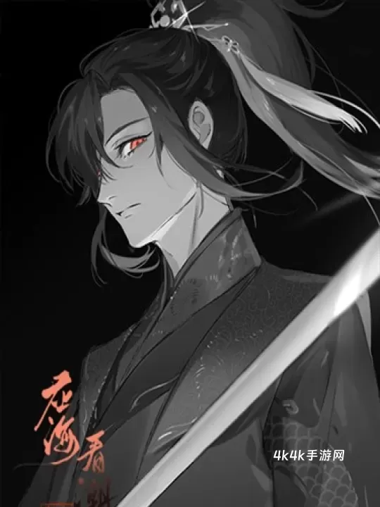 应海看潮生_https://m.4k4k.cn_角色扮演_第6张