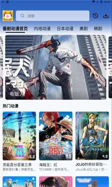 乐番视界_https://m.4k4k.cn_影音播放_第1张