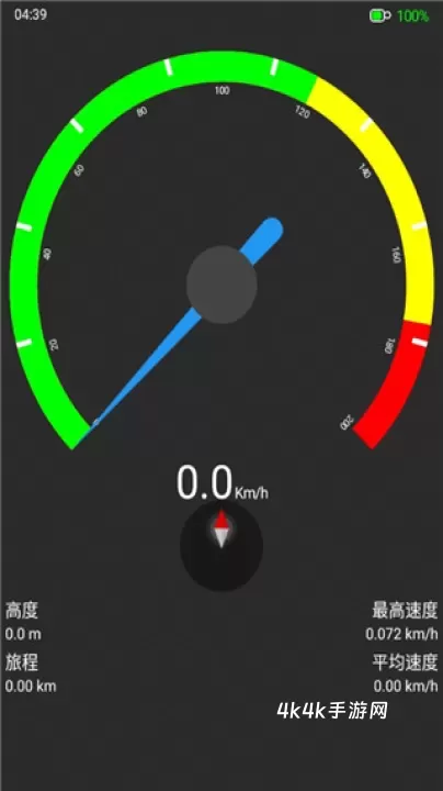 语音导航_https://m.4k4k.cn_出行购物_第2张