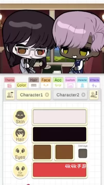 小伙伴_https://m.4k4k.cn_休闲益智_第4张