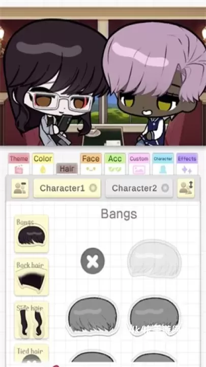 小伙伴_https://m.4k4k.cn_休闲益智_第5张