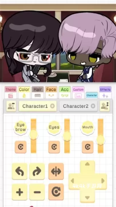 小伙伴_https://m.4k4k.cn_休闲益智_第8张