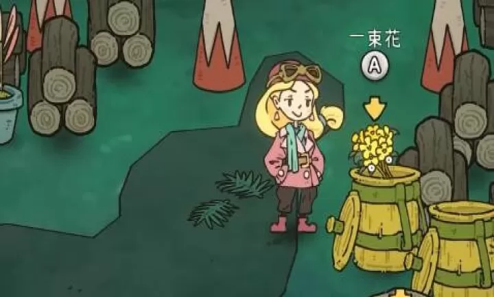 巴别号漫游指南_https://m.4k4k.cn_休闲益智_第22张