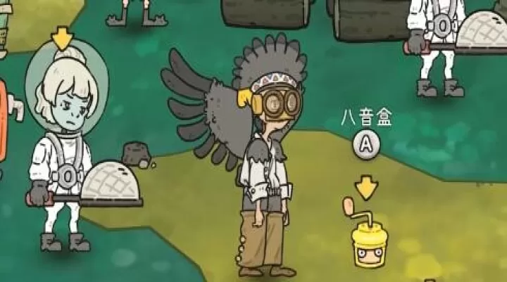 巴别号漫游指南_https://m.4k4k.cn_休闲益智_第23张