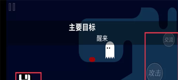 野餐大冒险_https://m.4k4k.cn_动作冒险_第1张