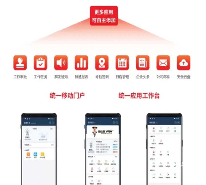 信源密信_https://m.4k4k.cn_通讯社交_第3张