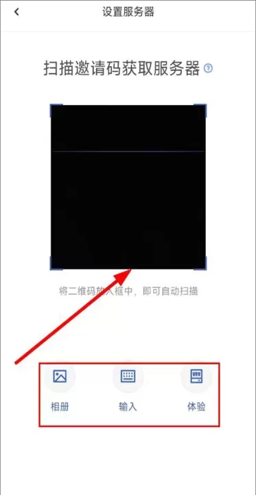 信源密信_https://m.4k4k.cn_通讯社交_第2张