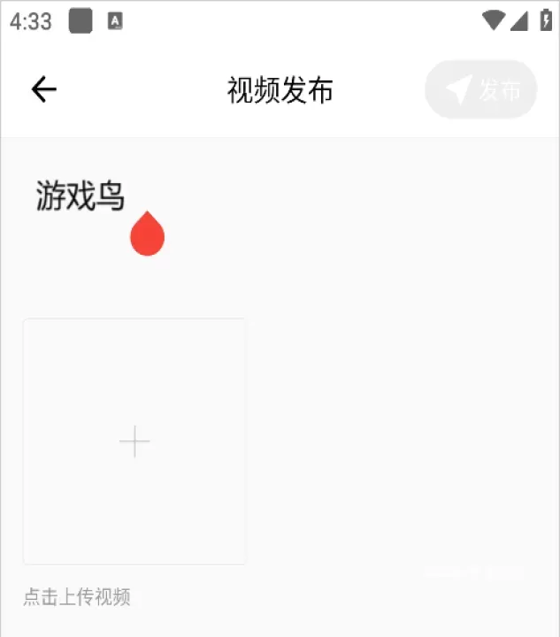 石家庄日报_https://m.4k4k.cn_新闻阅读_第4张