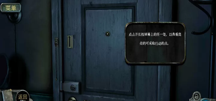 被遗忘的灵魂_https://m.4k4k.cn_休闲益智_第4张