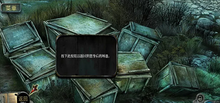 被遗忘的灵魂_https://m.4k4k.cn_休闲益智_第5张