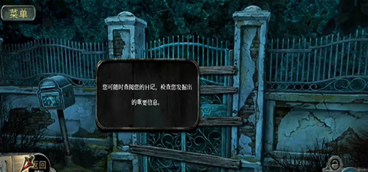 被遗忘的灵魂_https://m.4k4k.cn_休闲益智_第6张