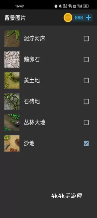 鱼池动态壁纸_https://m.4k4k.cn_手机美化_第4张