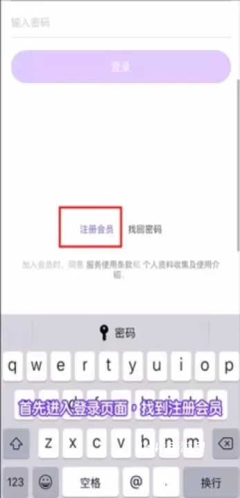 Lysn_https://m.4k4k.cn_通讯社交_第5张