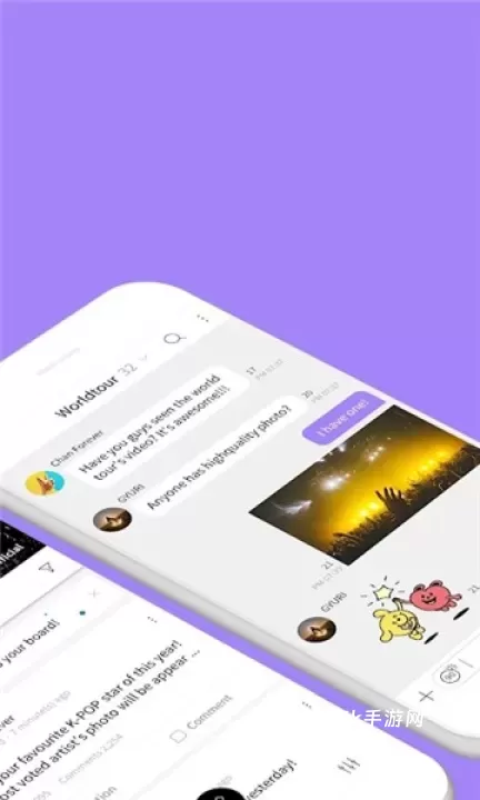Lysn_https://m.4k4k.cn_通讯社交_第11张