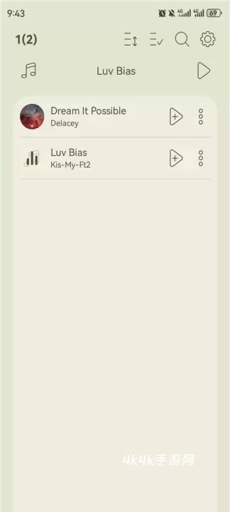 LeapMusic_https://m.4k4k.cn_音乐软件_第8张