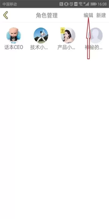 话本小说旧版本_https://m.4k4k.cn_新闻阅读_第7张