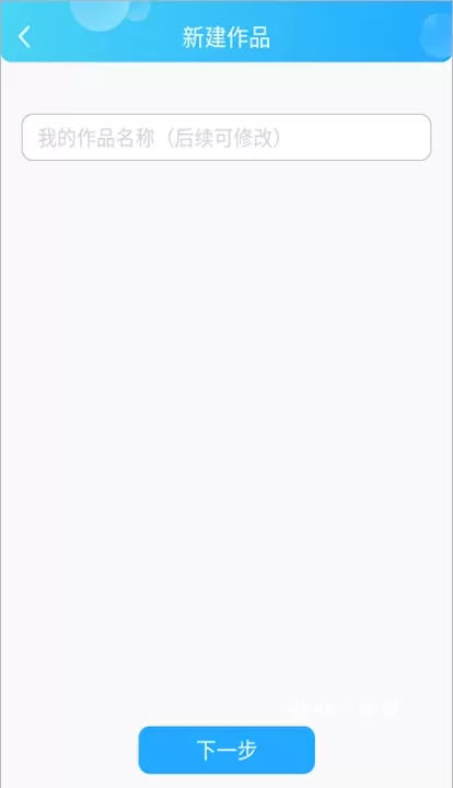 话本小说旧版本_https://m.4k4k.cn_新闻阅读_第10张