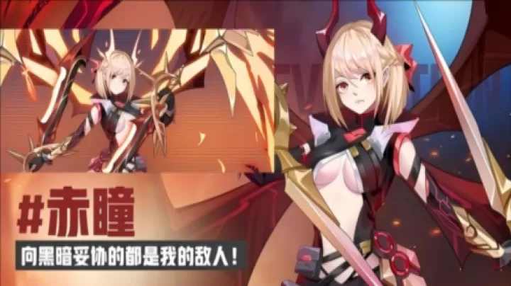 魔晶猎人之热血出击_https://m.4k4k.cn_动作冒险_第10张