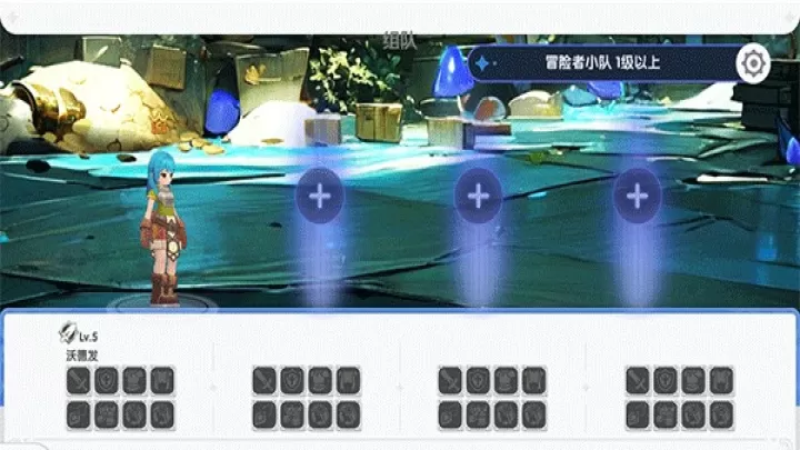 RO仙境传说重生_https://m.4k4k.cn_动作冒险_第4张