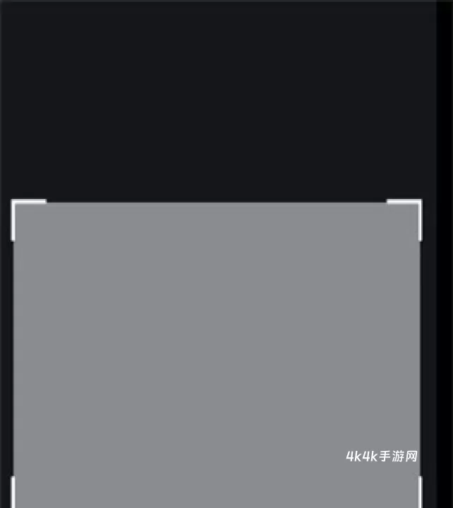 麦片屏幕翻译_https://m.4k4k.cn_通讯社交_第3张