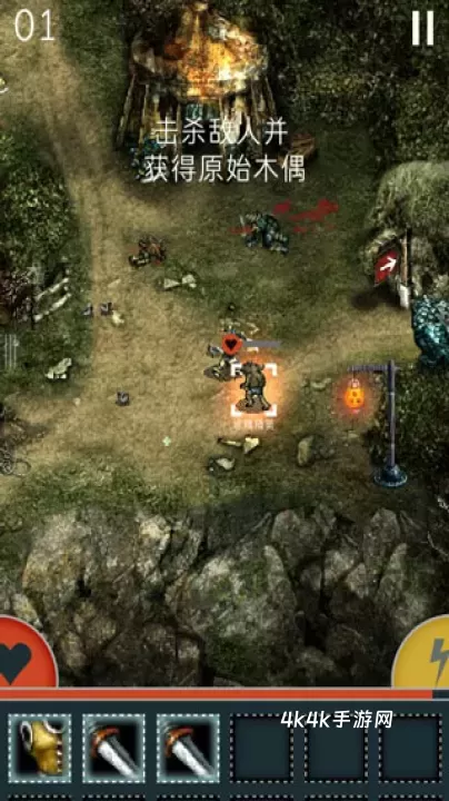 TRIGLAV魔塔_https://m.4k4k.cn_动作冒险_第1张