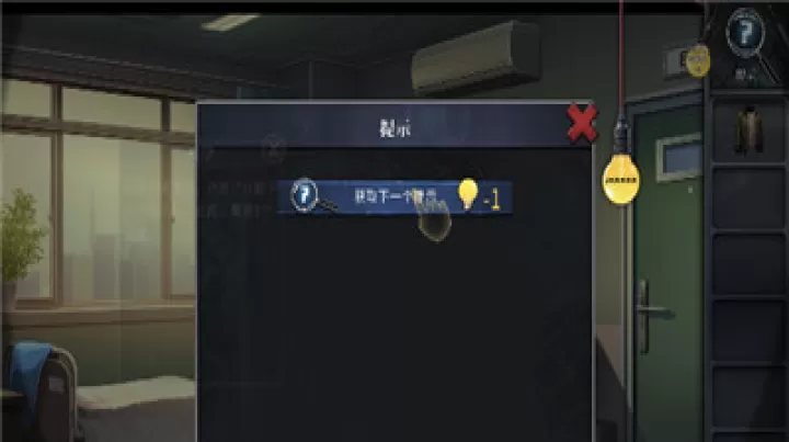 逃出死亡之城_https://m.4k4k.cn_动作冒险_第4张