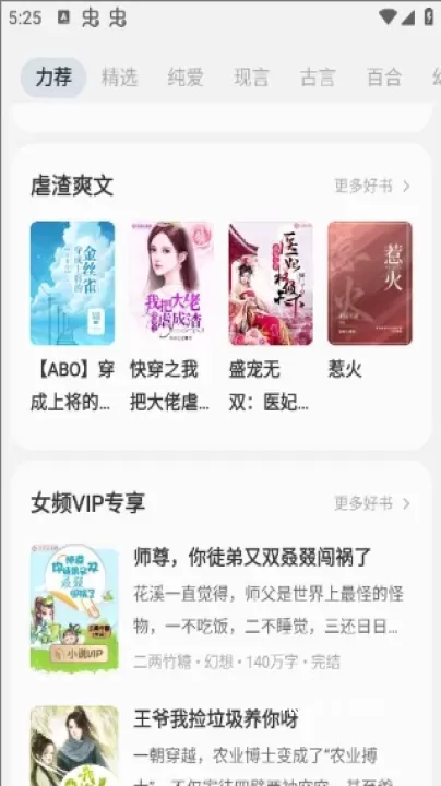 不可能的世界_https://m.4k4k.cn_新闻阅读_第1张