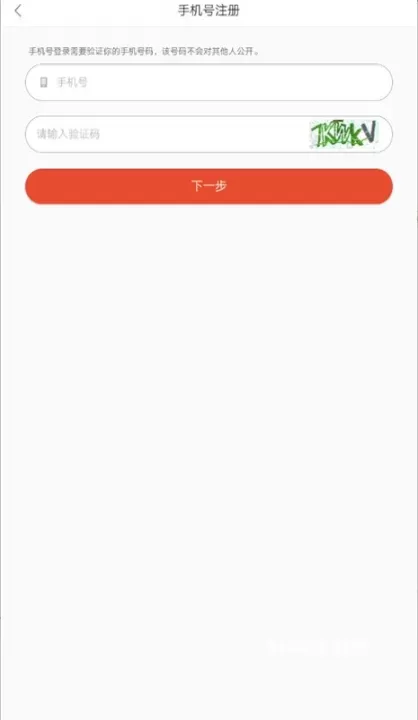 网易云阅读_https://m.4k4k.cn_新闻阅读_第8张