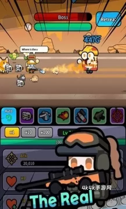 传奇僵尸猎人_https://m.4k4k.cn_飞行射击_第1张