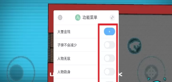 麦克斯反击_https://m.4k4k.cn_飞行射击_第3张