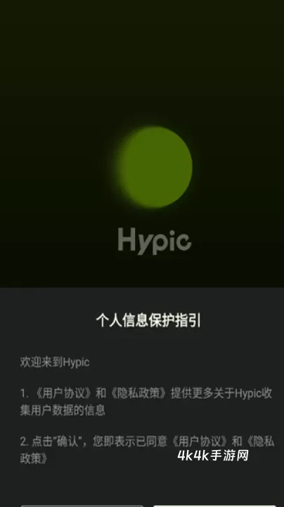 醒图国际版_https://m.4k4k.cn_摄影图像_第1张