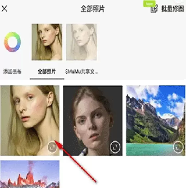 醒图国际版_https://m.4k4k.cn_摄影图像_第7张