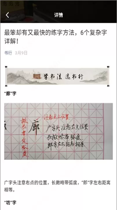 Max字体大全_https://m.4k4k.cn_手机美化_第5张