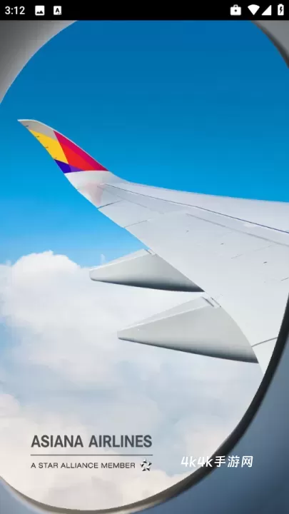 韩亚航空_https://m.4k4k.cn_出行购物_第1张