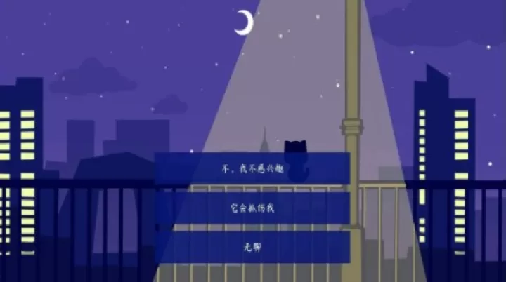 传说中的纸片公主_https://m.4k4k.cn_动作冒险_第6张