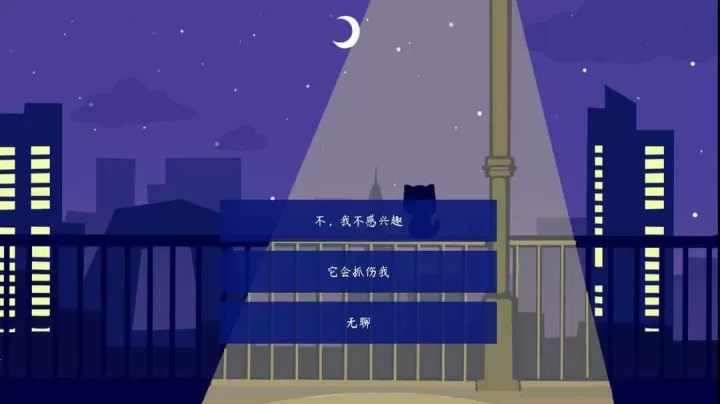 传说中的纸片公主_https://m.4k4k.cn_动作冒险_第10张