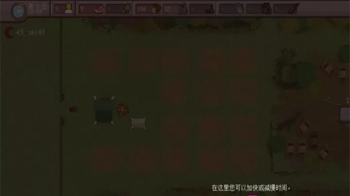 最终前哨_https://m.4k4k.cn_模拟经营_第8张