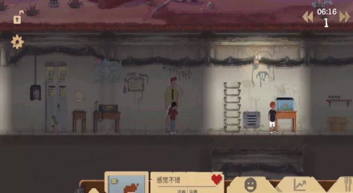 庇护所汉化版_https://m.4k4k.cn_模拟经营_第5张