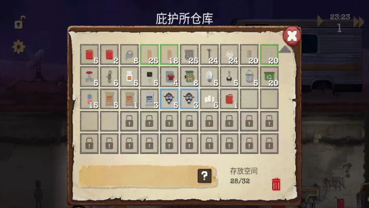 庇护所汉化版_https://m.4k4k.cn_模拟经营_第4张