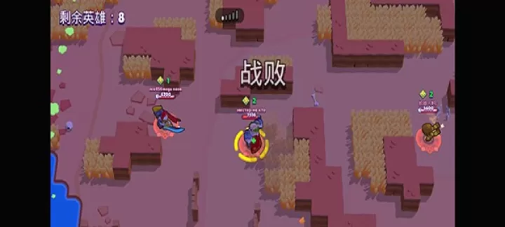 荒野乱斗魔改版_https://m.4k4k.cn_飞行射击_第5张
