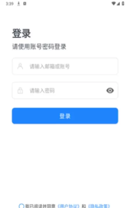 AI中文_https://m.4k4k.cn_系统工具_第3张