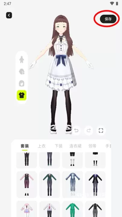 ZRole捏脸_https://m.4k4k.cn_通讯社交_第9张