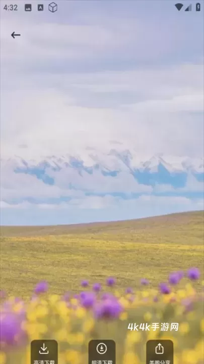 免费壁纸多多_https://m.4k4k.cn_手机美化_第7张