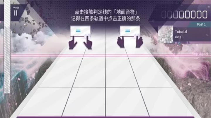 音游Arcaea_https://m.4k4k.cn_休闲益智_第6张