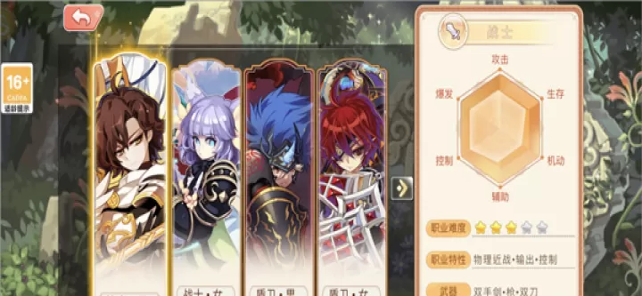 永恒岛之彩虹世界_https://m.4k4k.cn_角色扮演_第1张