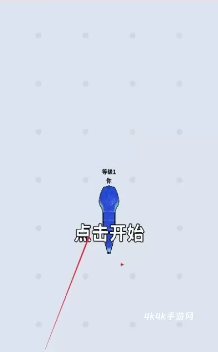 蛇王之战_https://m.4k4k.cn_休闲益智_第2张