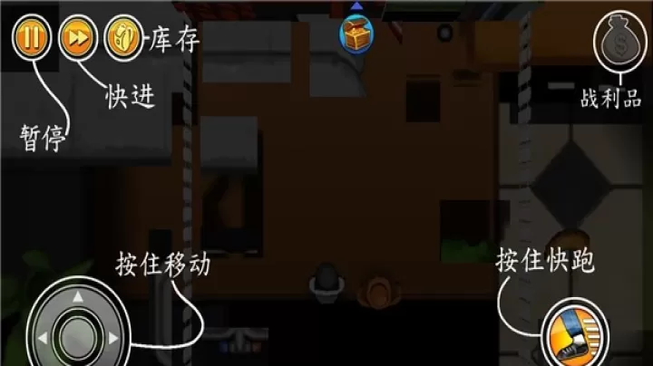 神偷鲍勃1_https://m.4k4k.cn_休闲益智_第3张