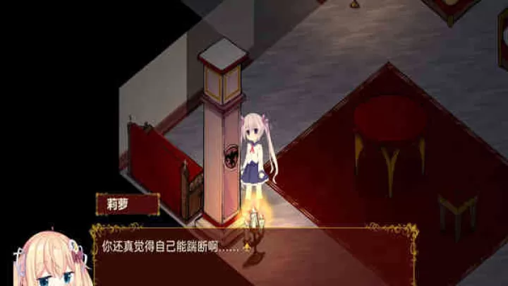 佩尔霍宁_https://m.4k4k.cn_角色扮演_第2张